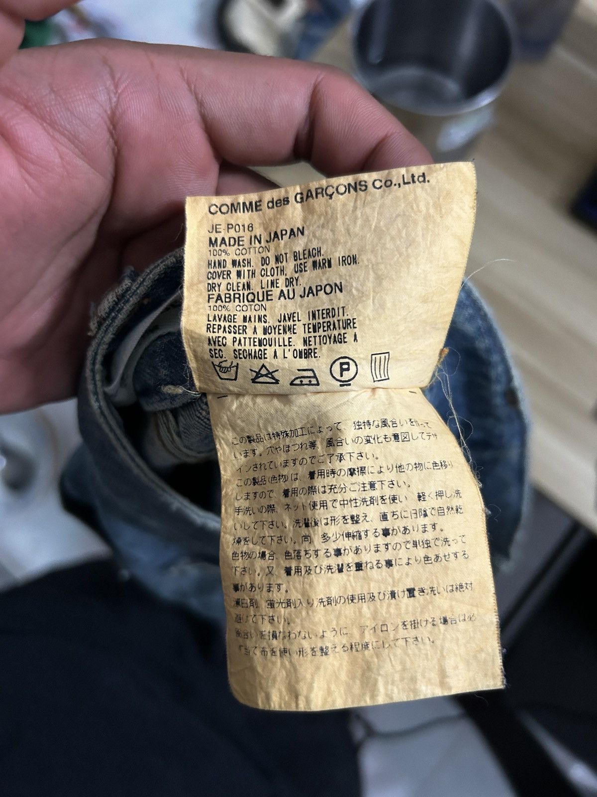 Comme des Garcons AD2001 Junya Watanabe Comme Des Garcons short denim jeans Size 32" / US 10 / IT 46 - 10 Thumbnail