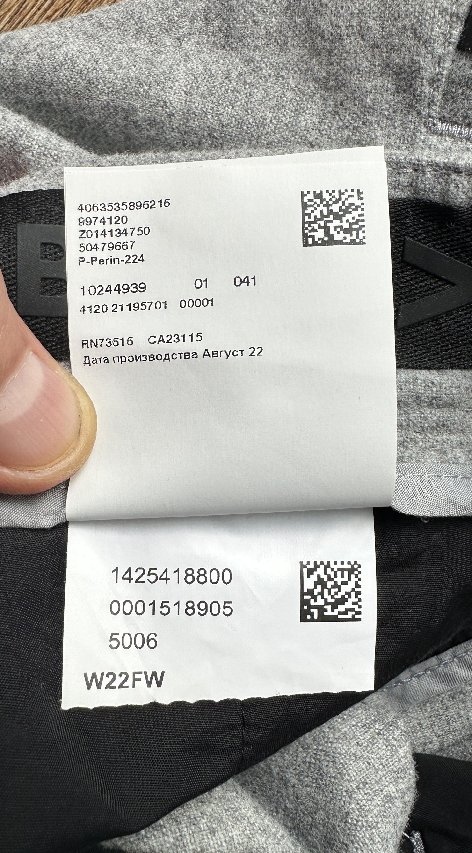 Hugo Boss HUGO BOSS Performance Active Winter Tech Flannel Pants Size US 36 / EU 52 - 18 Thumbnail