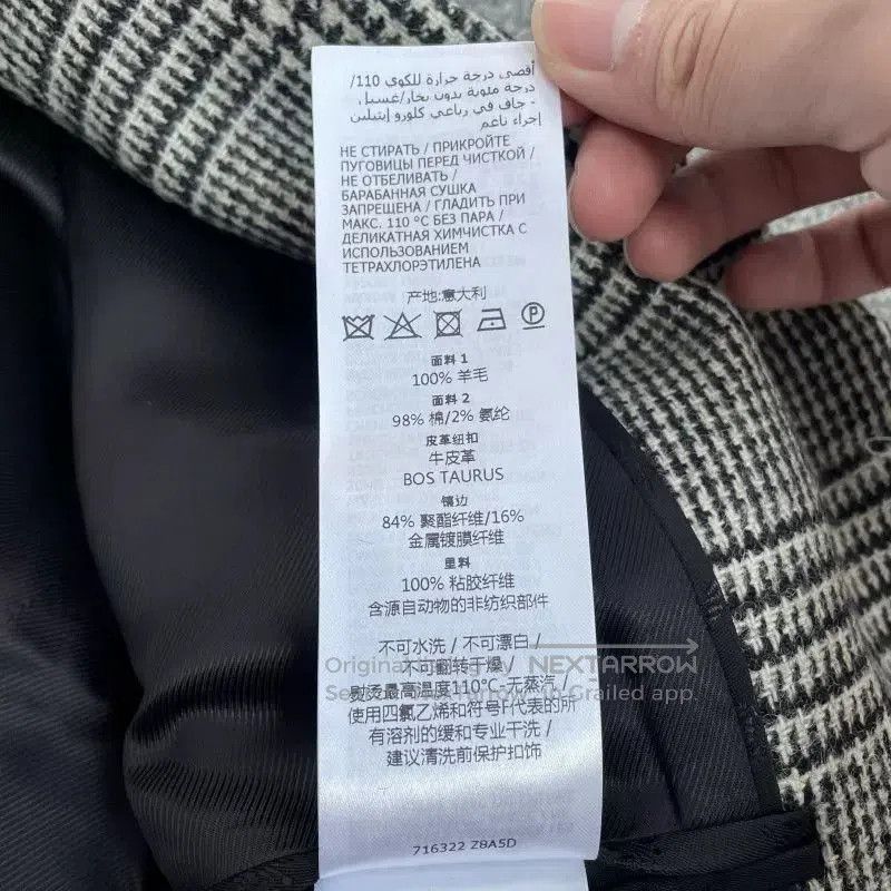 Gucci gucci fw22 checked print collar jacket. Size L / US 10 / IT 46 - 8 Thumbnail