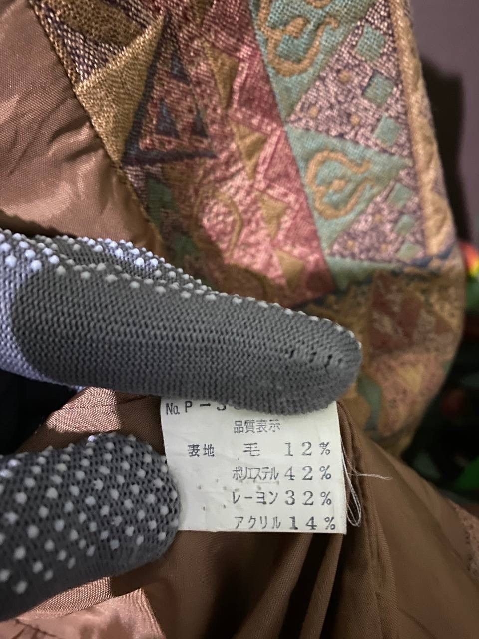 Japanese Brand Vintage Paul Lemaire If Six Was Nine Runway Jacket Size US L / EU 52-54 / 3 - 5 Thumbnail