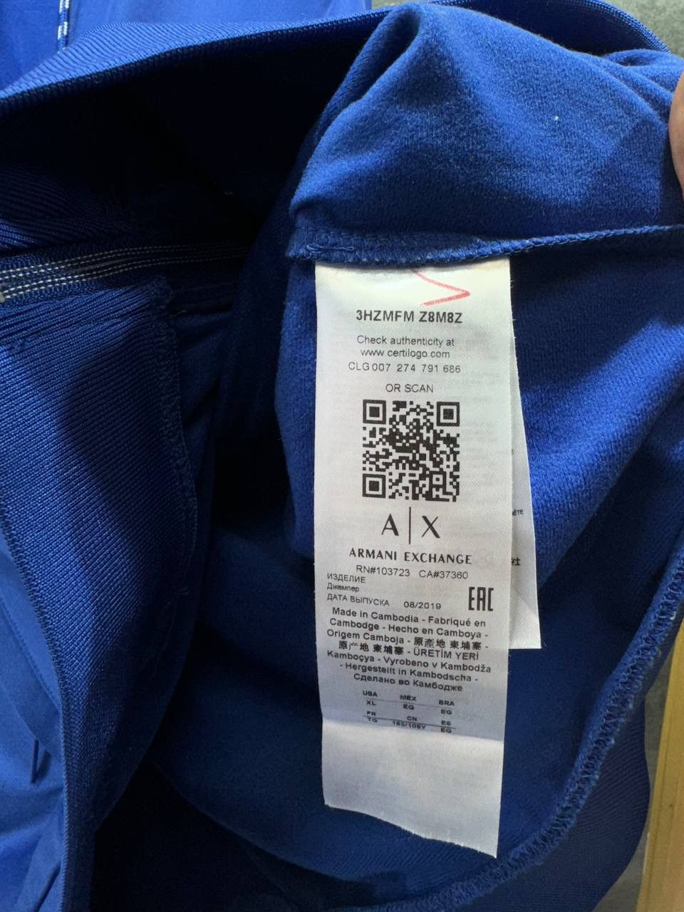Armani Exchange Armani Exchange Men's Hoodie Zip Up Jacket Size US XL / EU 56 / 4 - 9 Thumbnail