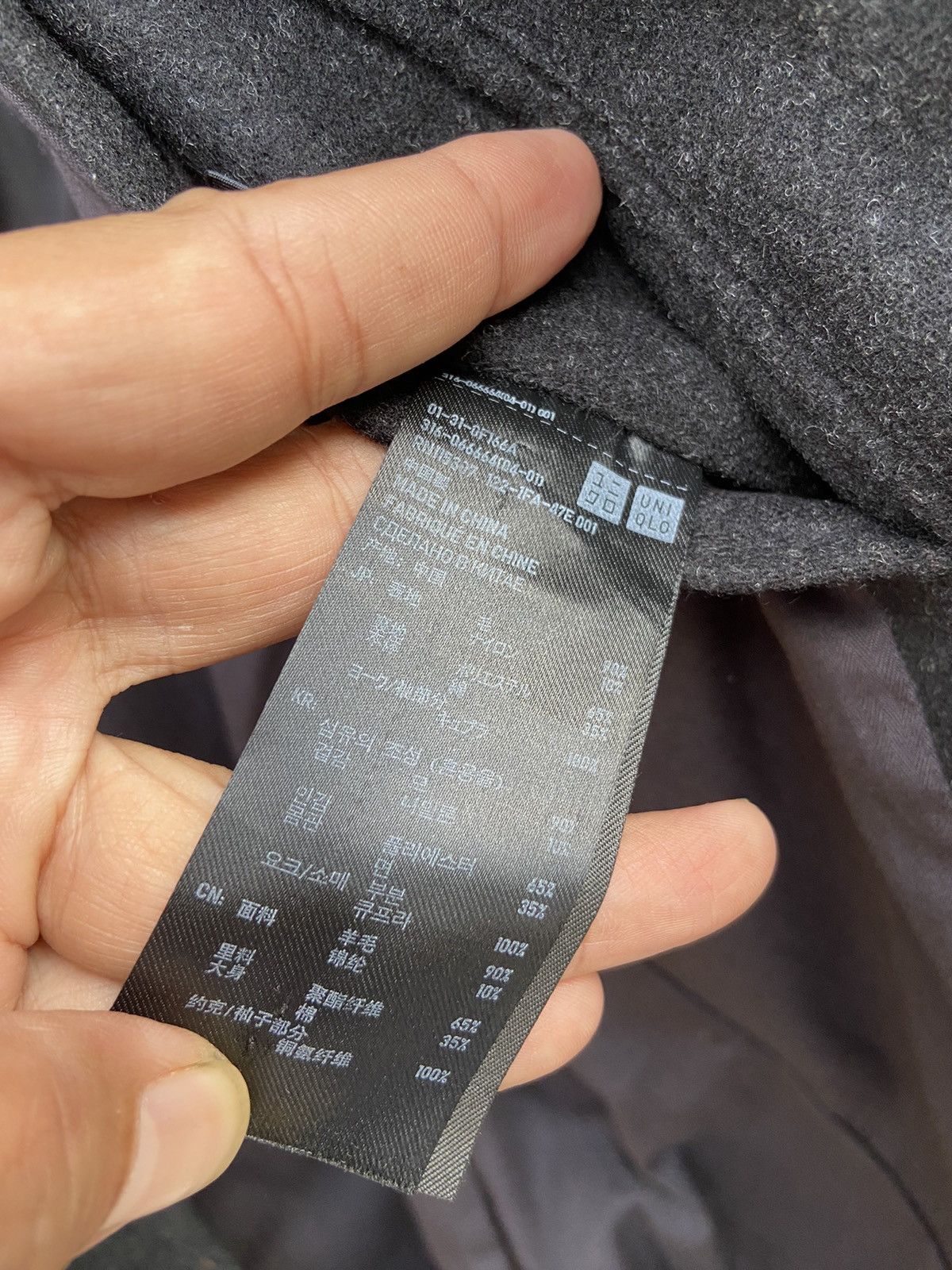 Jil Sander × Uniqlo Double Breasted Jil Sander wool coat Size US M / EU 48-50 / 2 - 10 Thumbnail