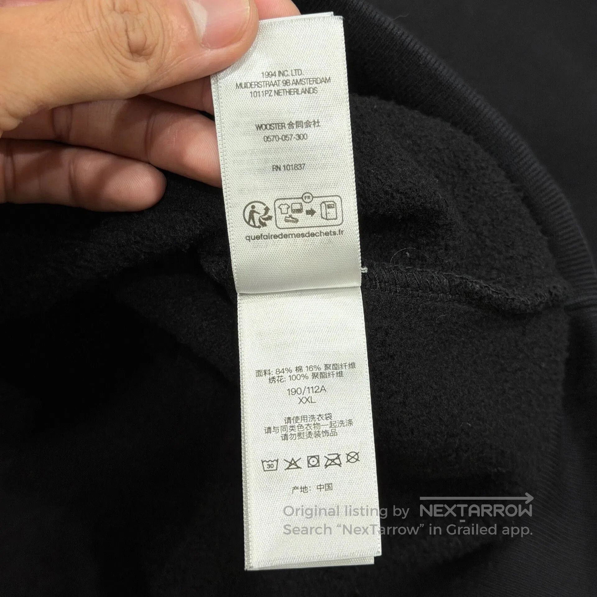 Supreme Supreme SS25 Pitbulls Hoodie Sweatshirt. Size US XXL / EU 58 / 5 - 7 Thumbnail