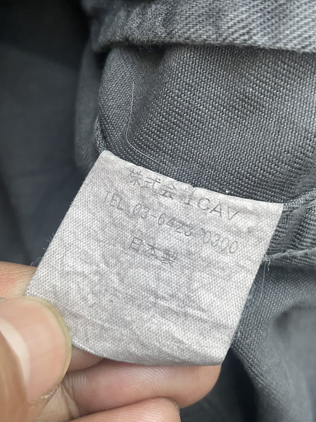 Japanese Brand Cav-000 Sun Faded Denim Jacket Size US S / EU 44-46 / 1 - 8 Thumbnail