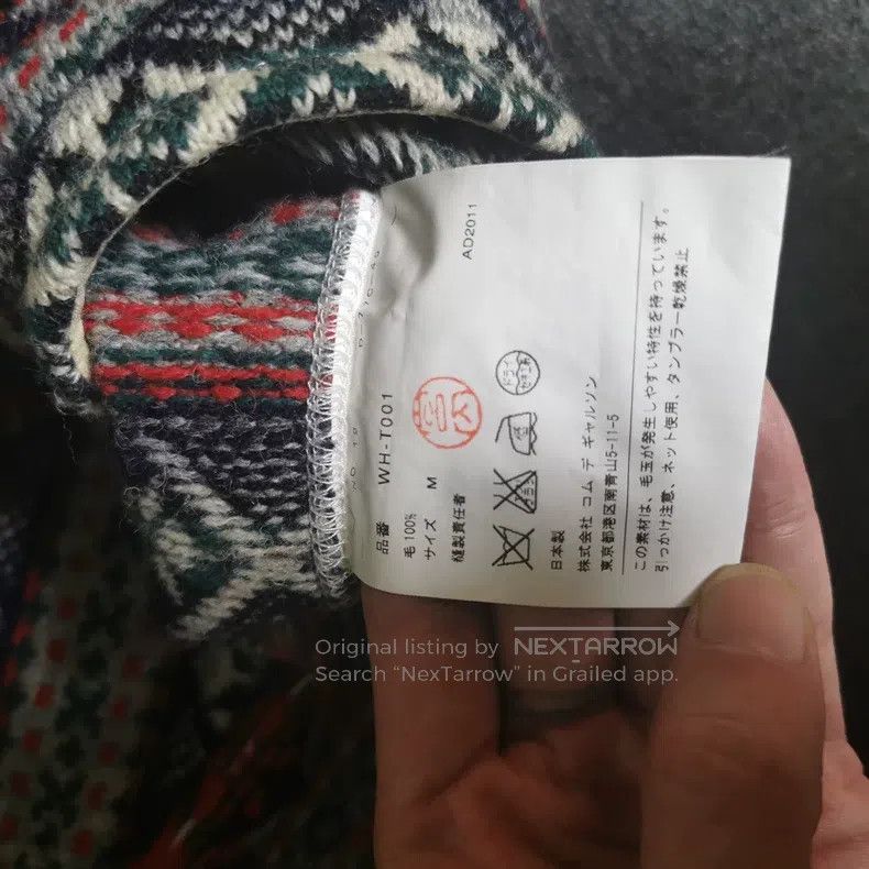 Junya Watanabe Junya Watanabe Knit Snowflake Sweater Size M / US 6-8 / IT 42-44 - 6 Thumbnail