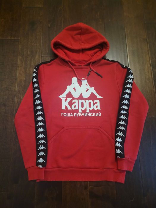 Kappa x gosha clearance hoodie