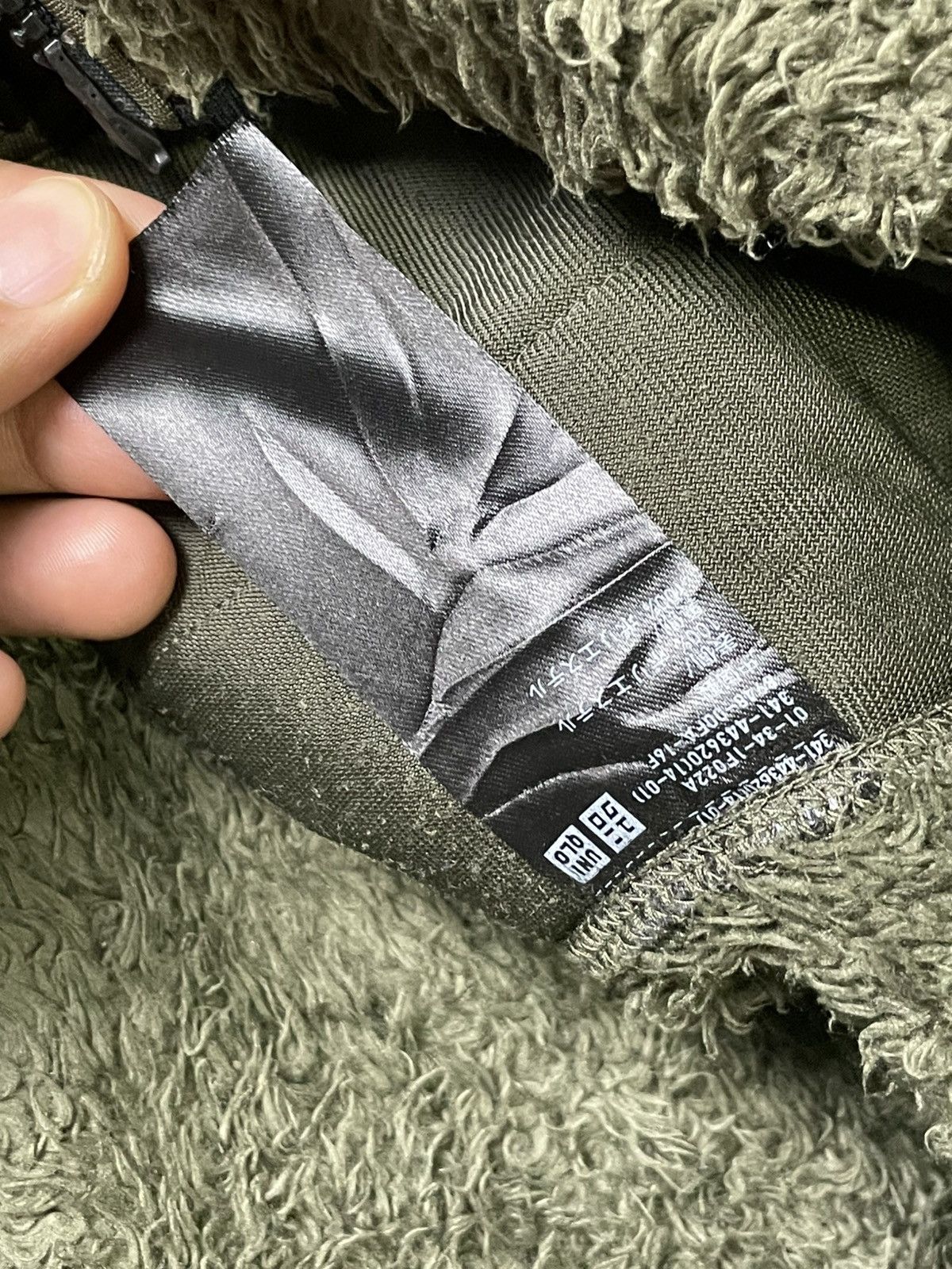 Japanese Brand × Uniqlo × Vintage Vintage Uniqlo Fleece Hooded Jacket (48) Size US S / EU 44-46 / 1 - 9 Thumbnail