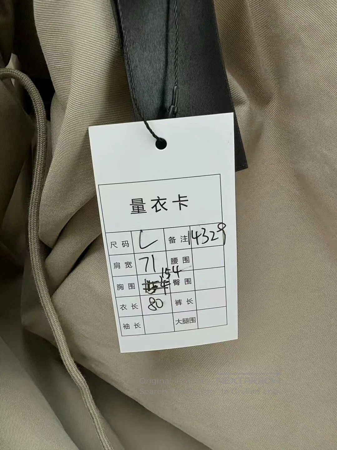 Balenciaga balenciaga khaki oversized hooded coat. Size US L / EU 52-54 / 3 - 5 Thumbnail