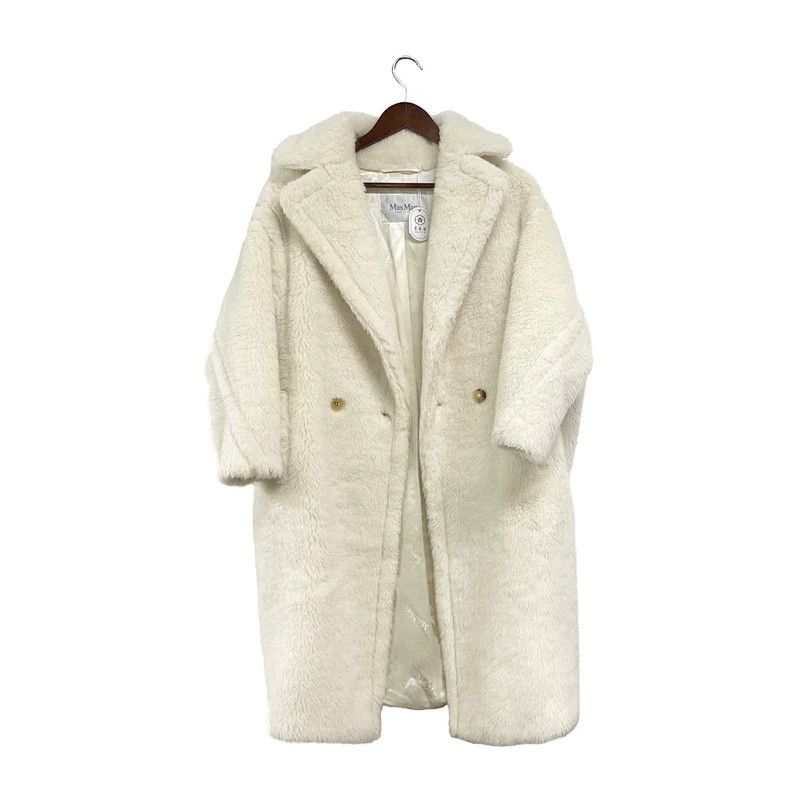 Max Mara Max Mara Tedgirl Teddy Bear Solid Wool Blend Duplex Coat Size XS / US 0-2 / IT 36-38 - 1 Thumbnail