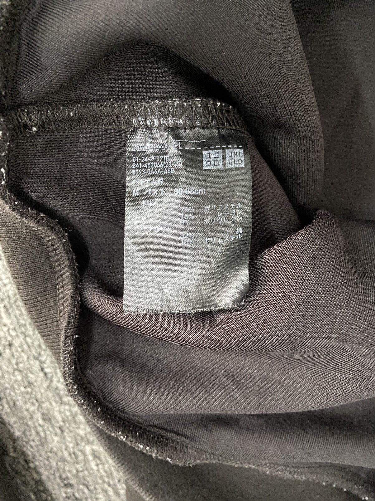Japanese Brand × Uniqlo Uniqlo Oversize Batwing Sweater Size US M / EU 48-50 / 2 - 6 Thumbnail