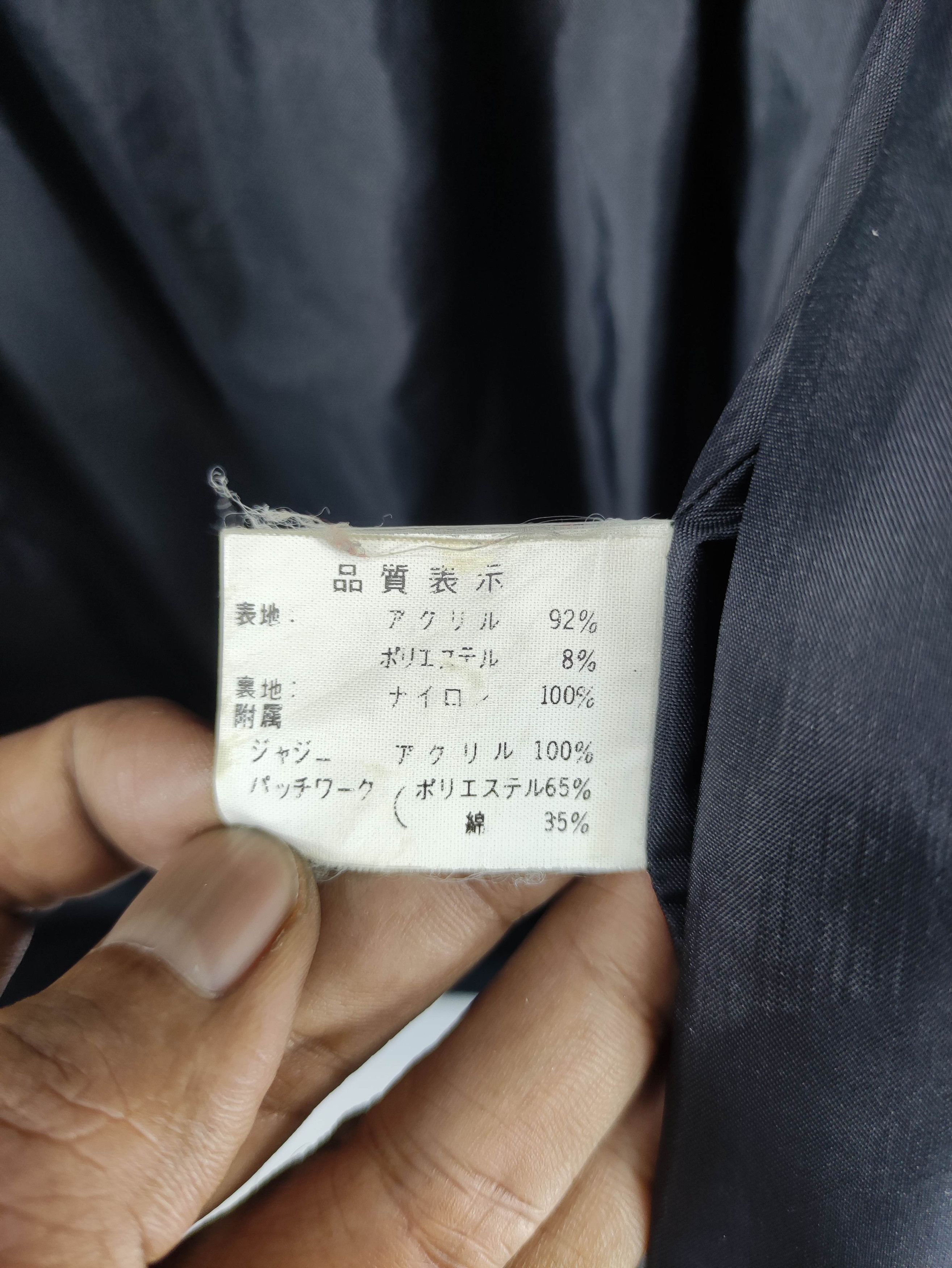 Japanese Brand Vintage Jack Mighty Zipper Jacket Size US L / EU 52-54 / 3 - 6 Thumbnail
