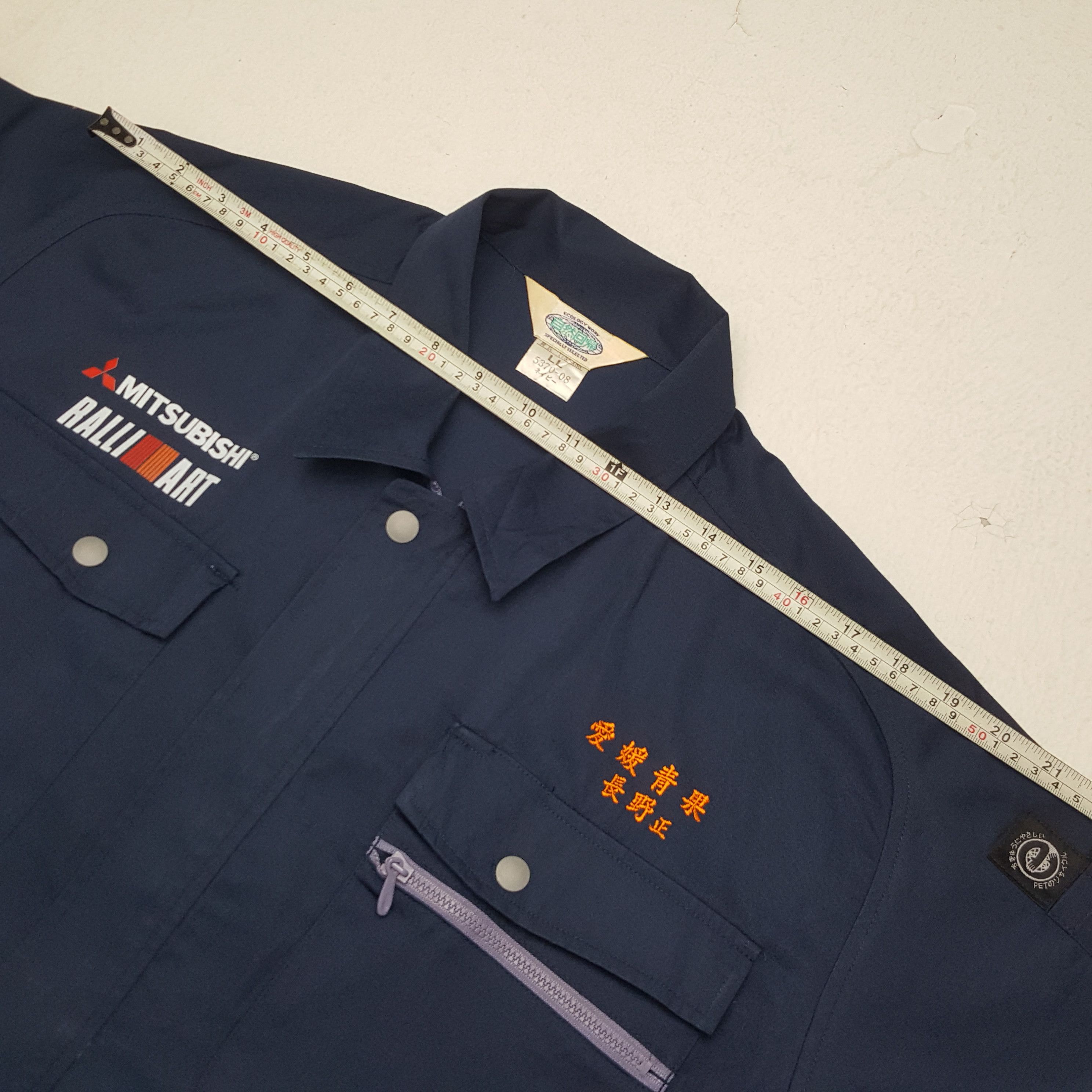 Japanese Brand × Vintage Vintage Mitsubishi Ralli Art Japanese Racing Custom Jacket Size US XL / EU 56 / 4 - 6 Thumbnail