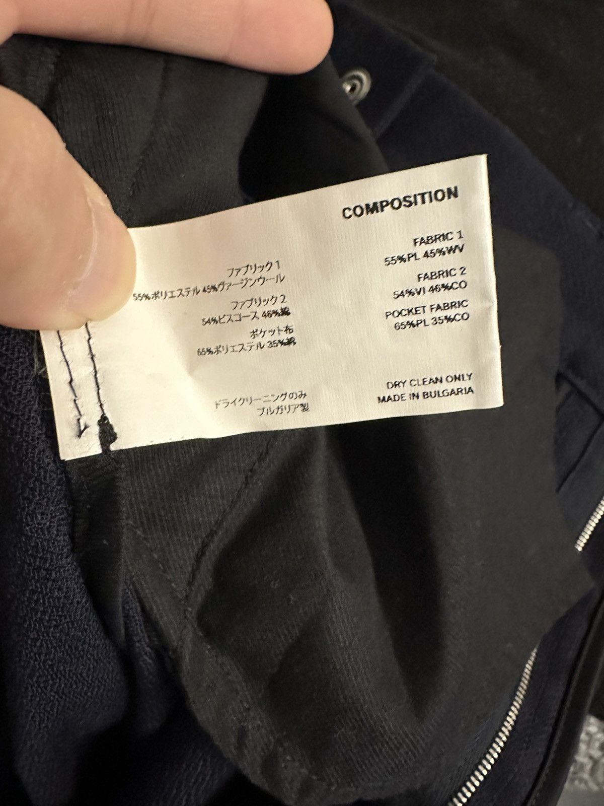 Kiko Kostadinov Navy Haidu Trouses Size US 30 / EU 46 - 6 Thumbnail