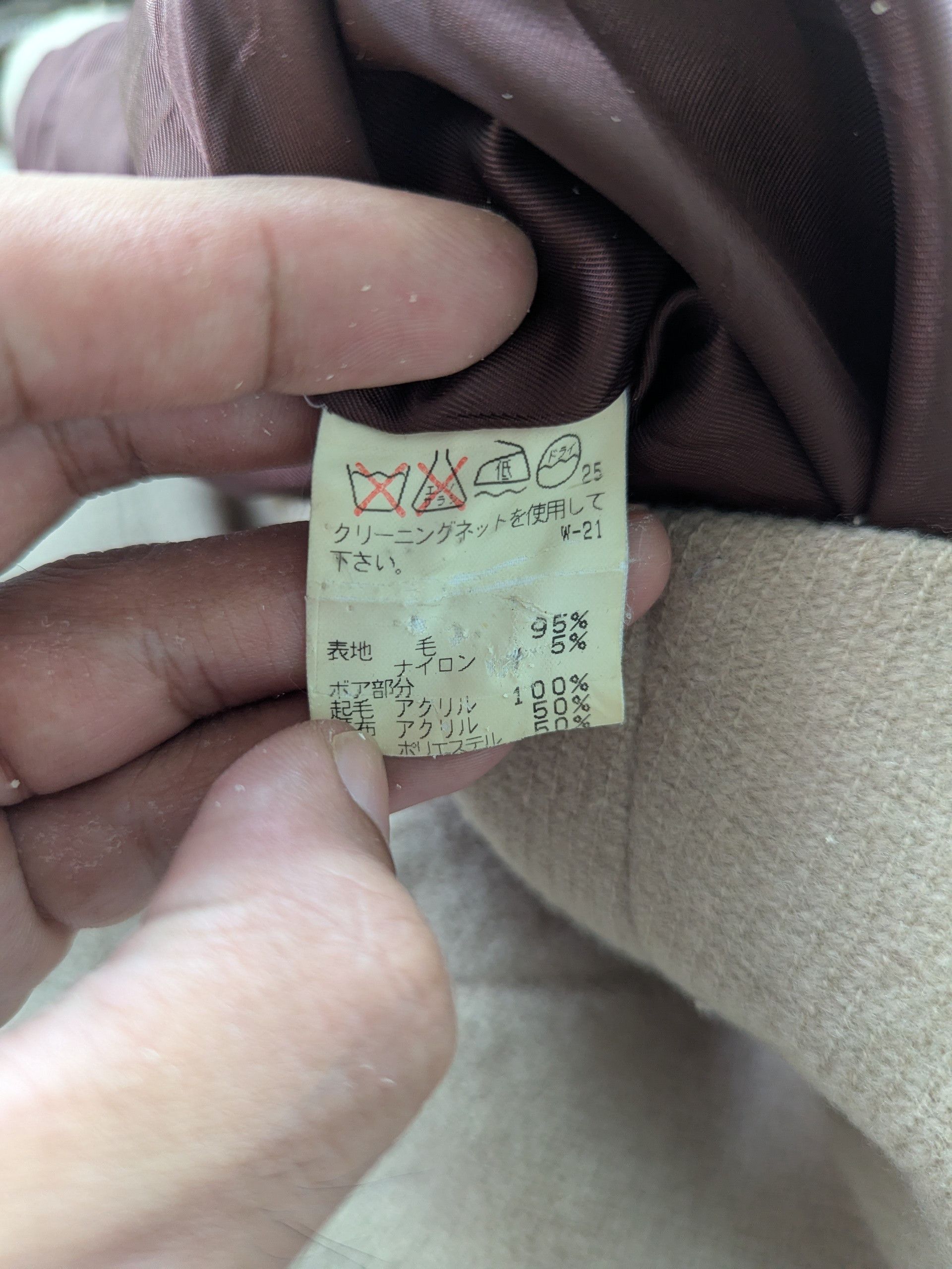 Issey Miyake × Sunao Kuwahara Vintage Sunao Kuwahara by Issey Miyake Wool Hoodie Jacket Size M / US 6-8 / IT 42-44 - 10 Thumbnail