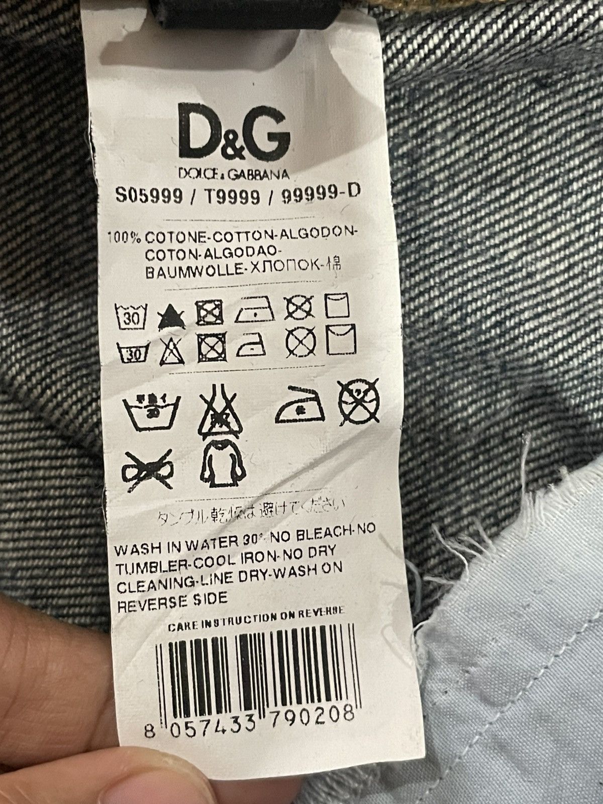 Dolce & Gabbana Dolce&Gabbana Jeans Size 30" / US 8 / IT 44 - 5 Thumbnail