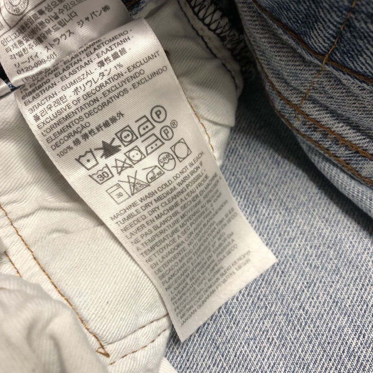 Levi's Levis 501 Jeans Size US 32 / EU 48 - 8 Thumbnail
