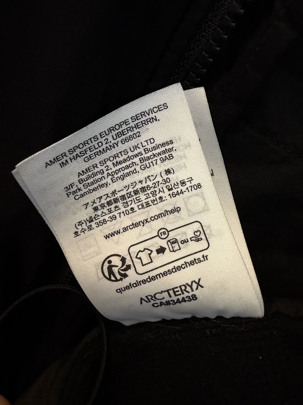 Arc'teryx Arc’teryx Atom LT Jacket Men’s Size US L / EU 52-54 / 3 - 7 Thumbnail