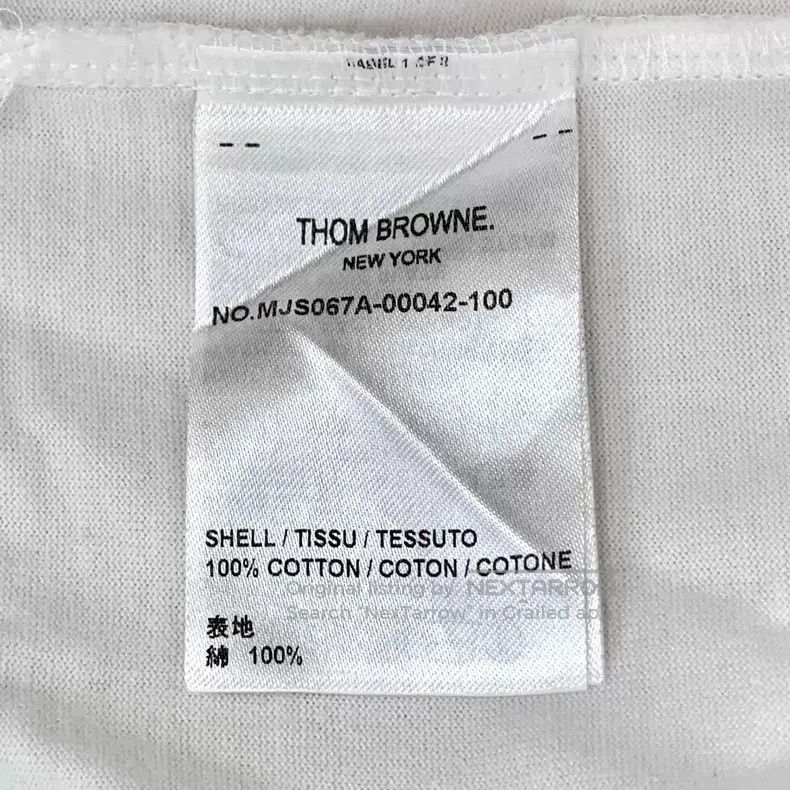 Thom Browne Thom Browne White cotton round-neck short-sleeved T-shirt Size US S / EU 44-46 / 1 - 7 Thumbnail