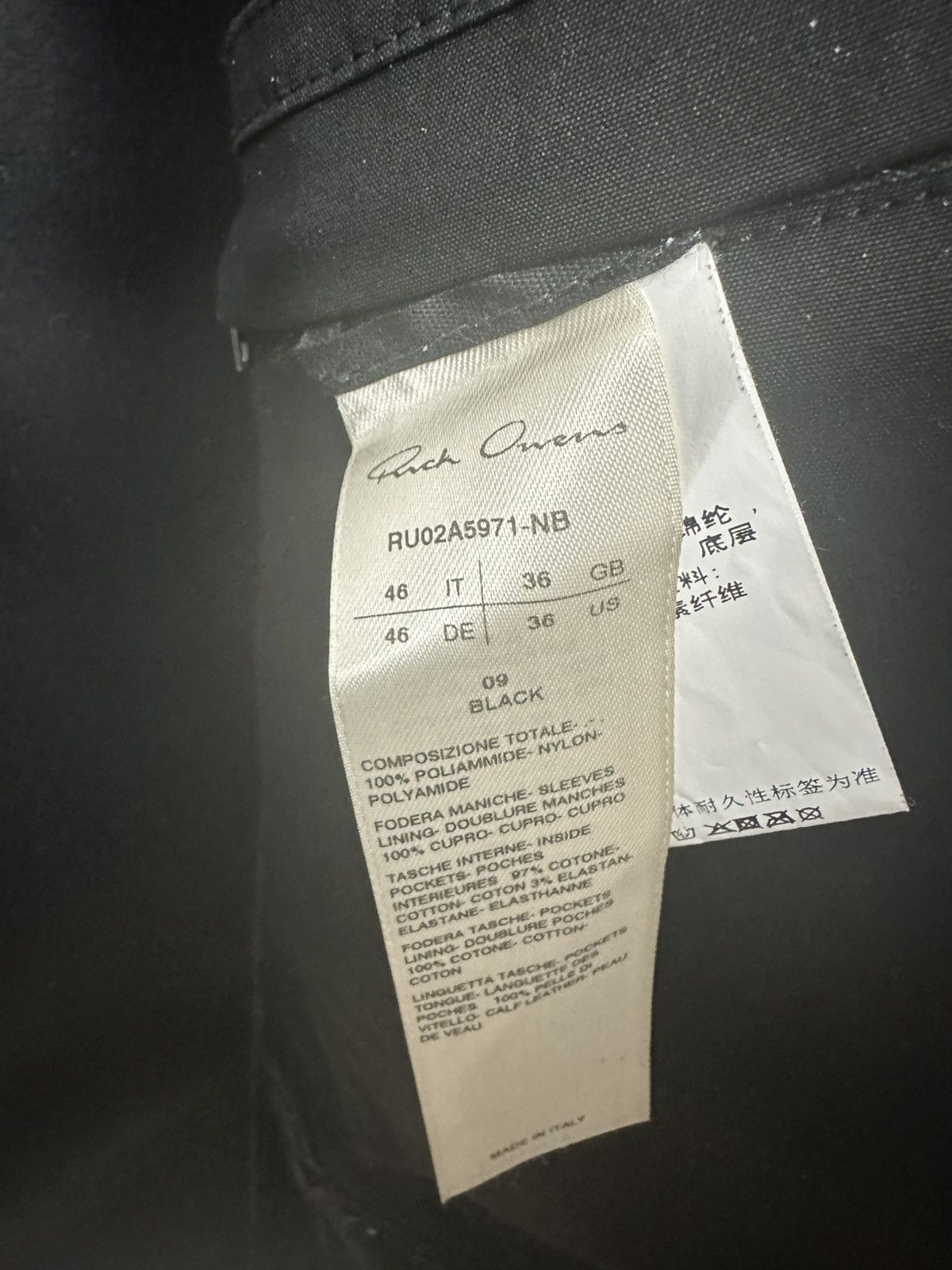 Rick Owens FW21 ‘GETHSEMANE’ Bauhaus Fishtail Parka Size US M / EU 48-50 / 2 - 8 Thumbnail