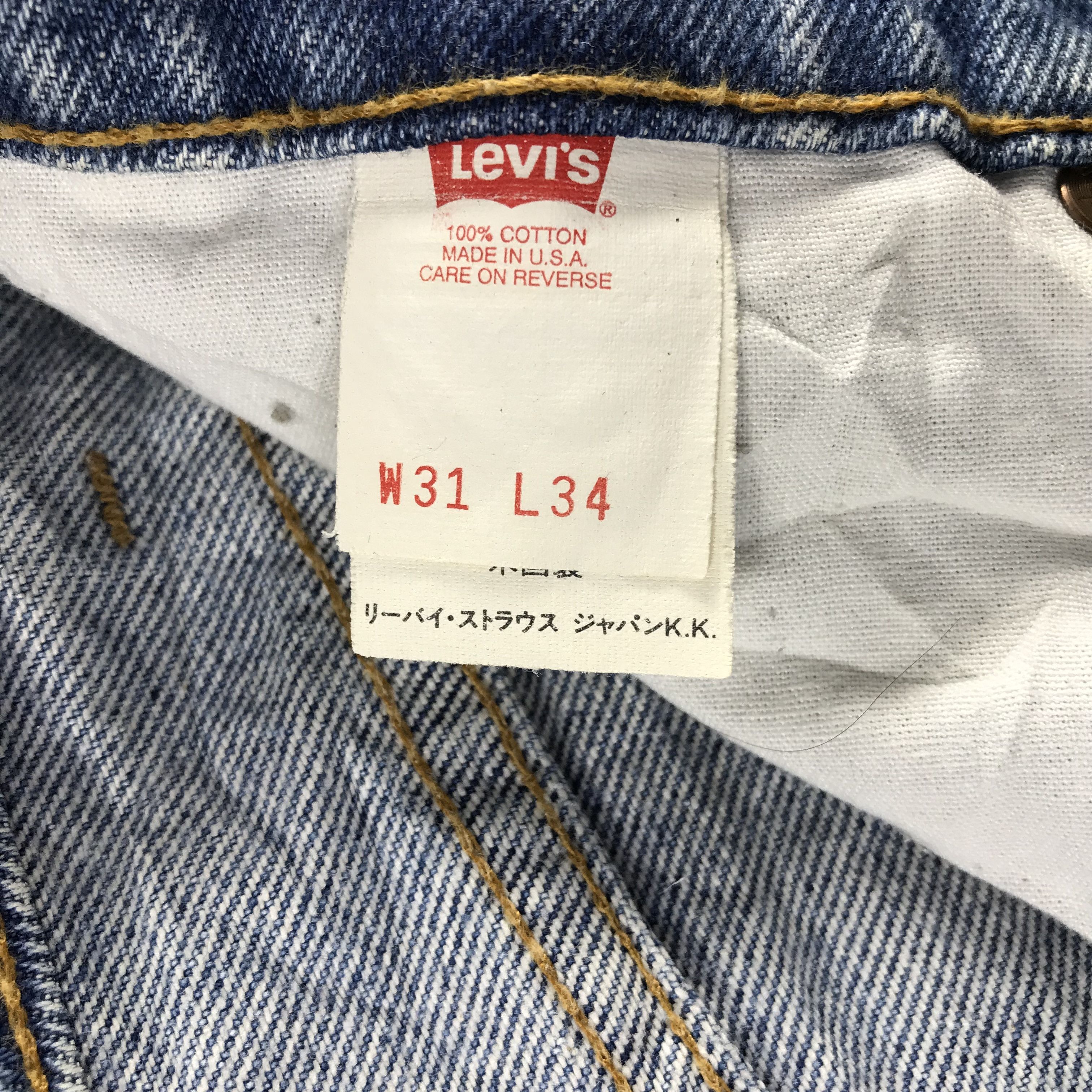 Levi's Vintage Levis 510 Jeans Faded Blue Short Pants KJ3451 Size US 30 / EU 46 - 9 Thumbnail