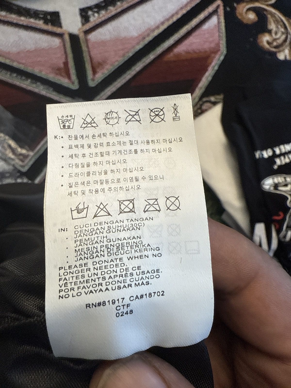 Jordan Brand × Supreme Jordan x SUPREME small bag *new* Size ONE SIZE - 5 Thumbnail
