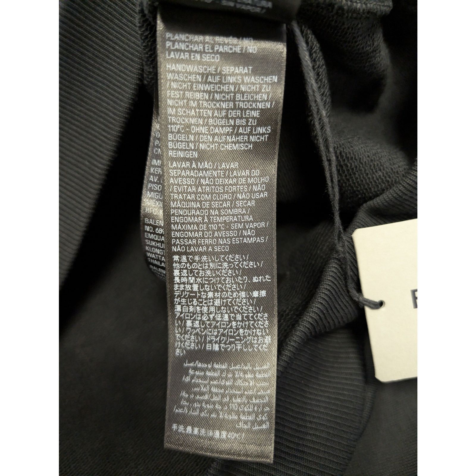 Balenciaga o1rshd1 Gaffer Molleton Archetype Large Fit Hoodie in Black Size US XXL / EU 58 / 5 - 19 Thumbnail