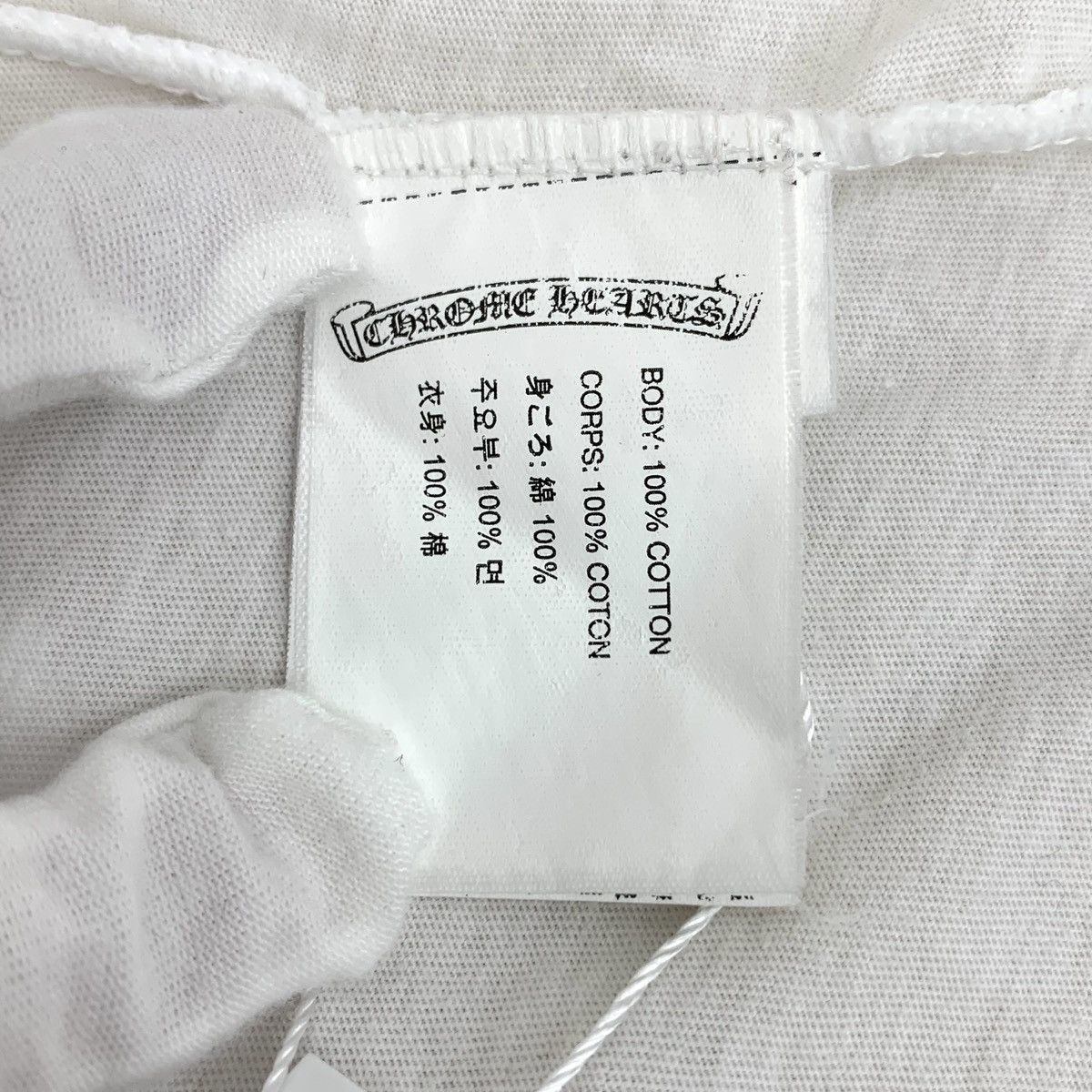 Chrome Hearts Chrome Hearts White Sanskrit Print Cotton T-Shirt Size M / US 6-8 / IT 42-44 - 9 Thumbnail