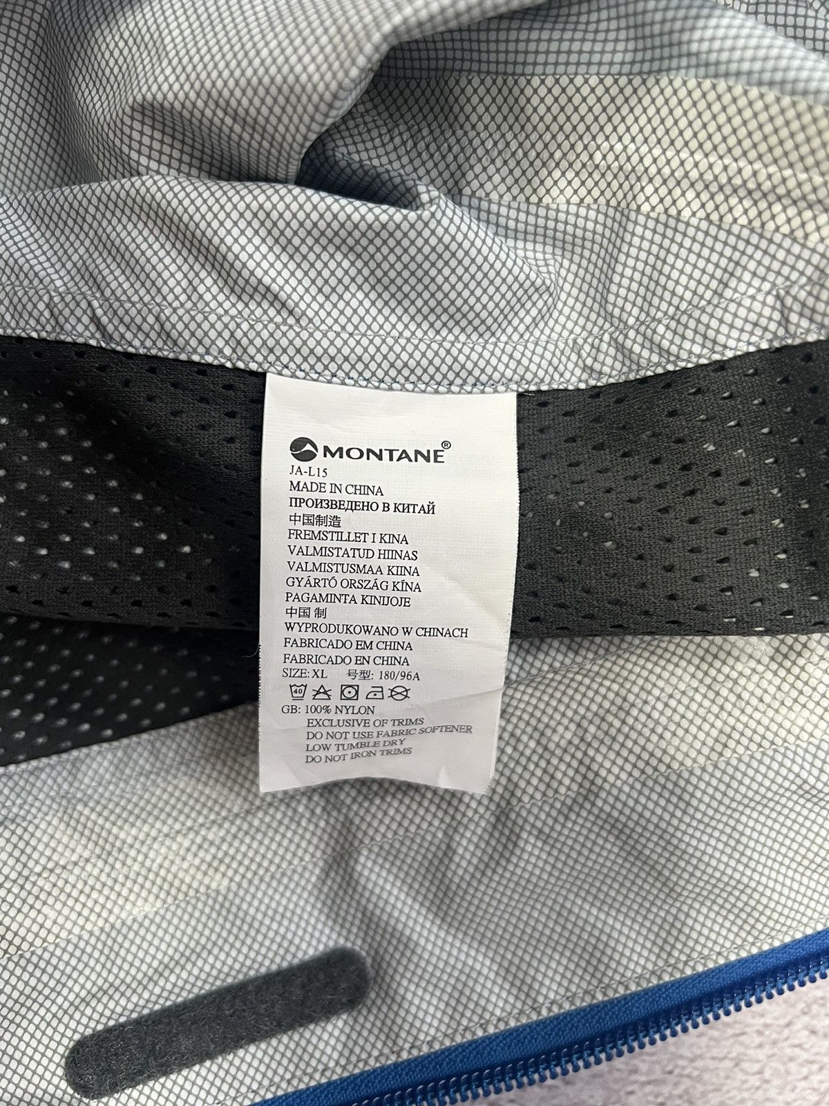 Montane Montane Pertex Shield Membrane Jacket Size US XL / EU 56 / 4 - 10 Thumbnail