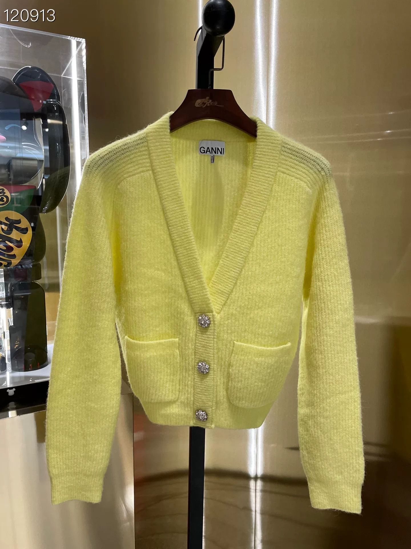 Ganni GANNI Wool Blend Crystal Button Cardigan Size S / US 4 / IT 40 - 1 Thumbnail