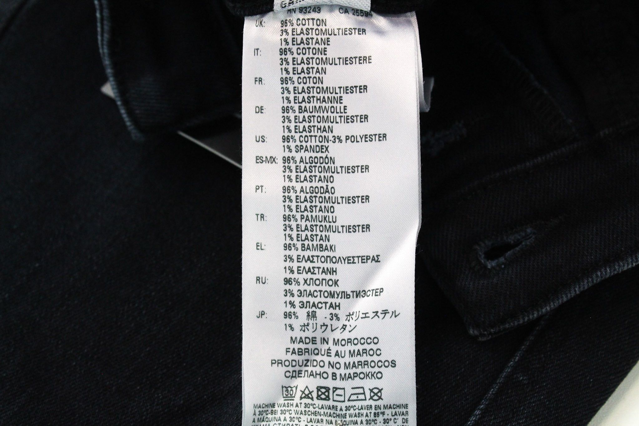 Diesel BABHILA 084NX W25/L30 Blue Stretch Jeans 70393 Size 25" / US 0 / IT 36 - 8 Thumbnail