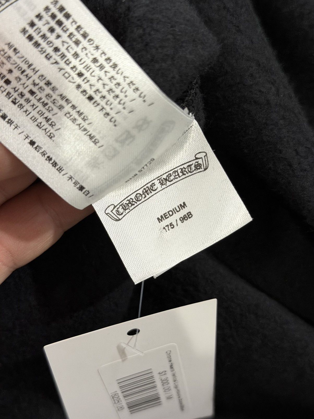 Chrome Hearts Chrome Hearts Vertical Logo Hoodie Black/Blue Size US M / EU 48-50 / 2 - 5 Thumbnail
