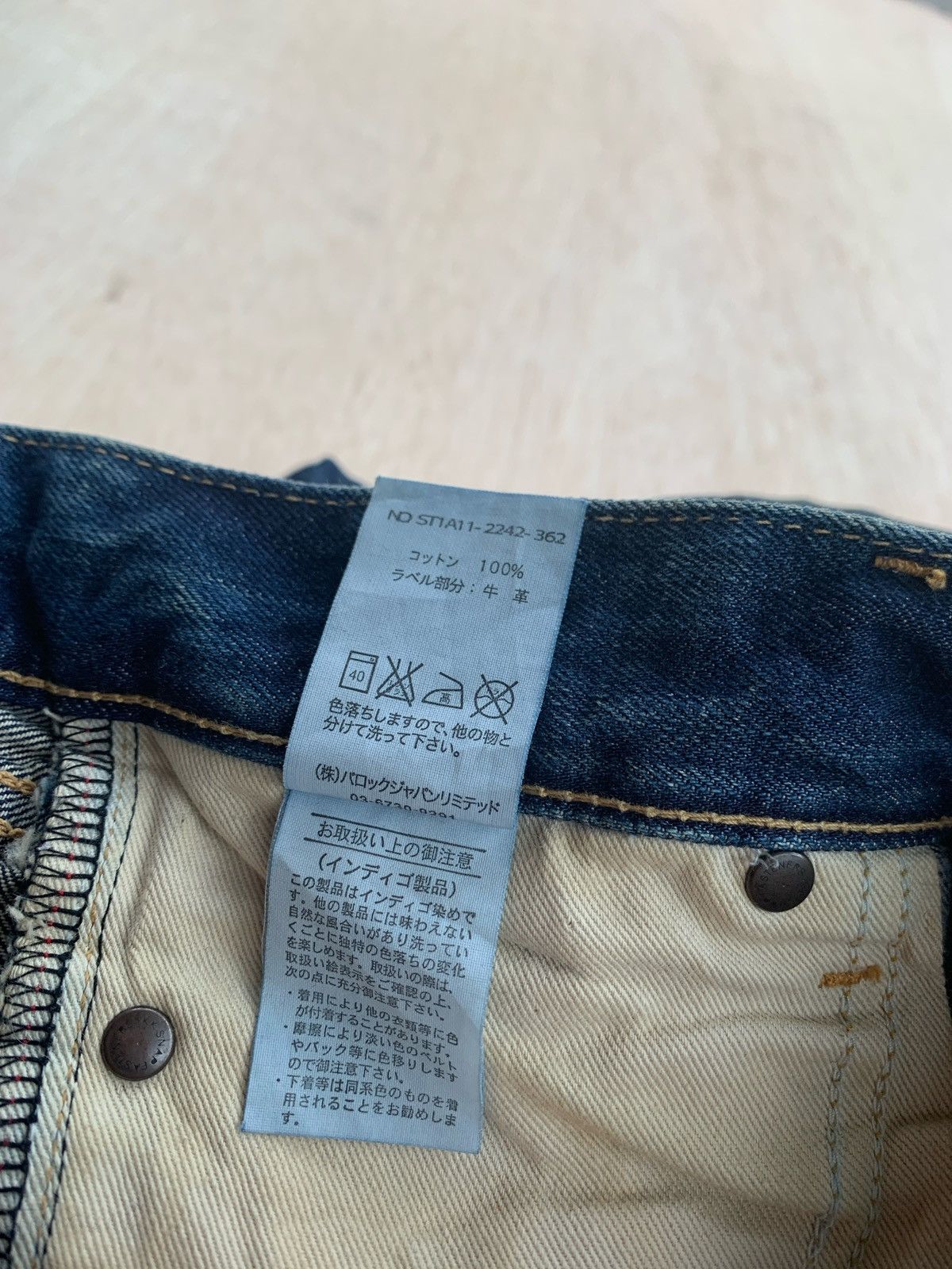 Hysteric Glamour × If Six Was Nine × Japanese Brand Flare Jeans Vintage By Stooge Denim Bootcut Size US 30 / EU 46 - 9 Thumbnail