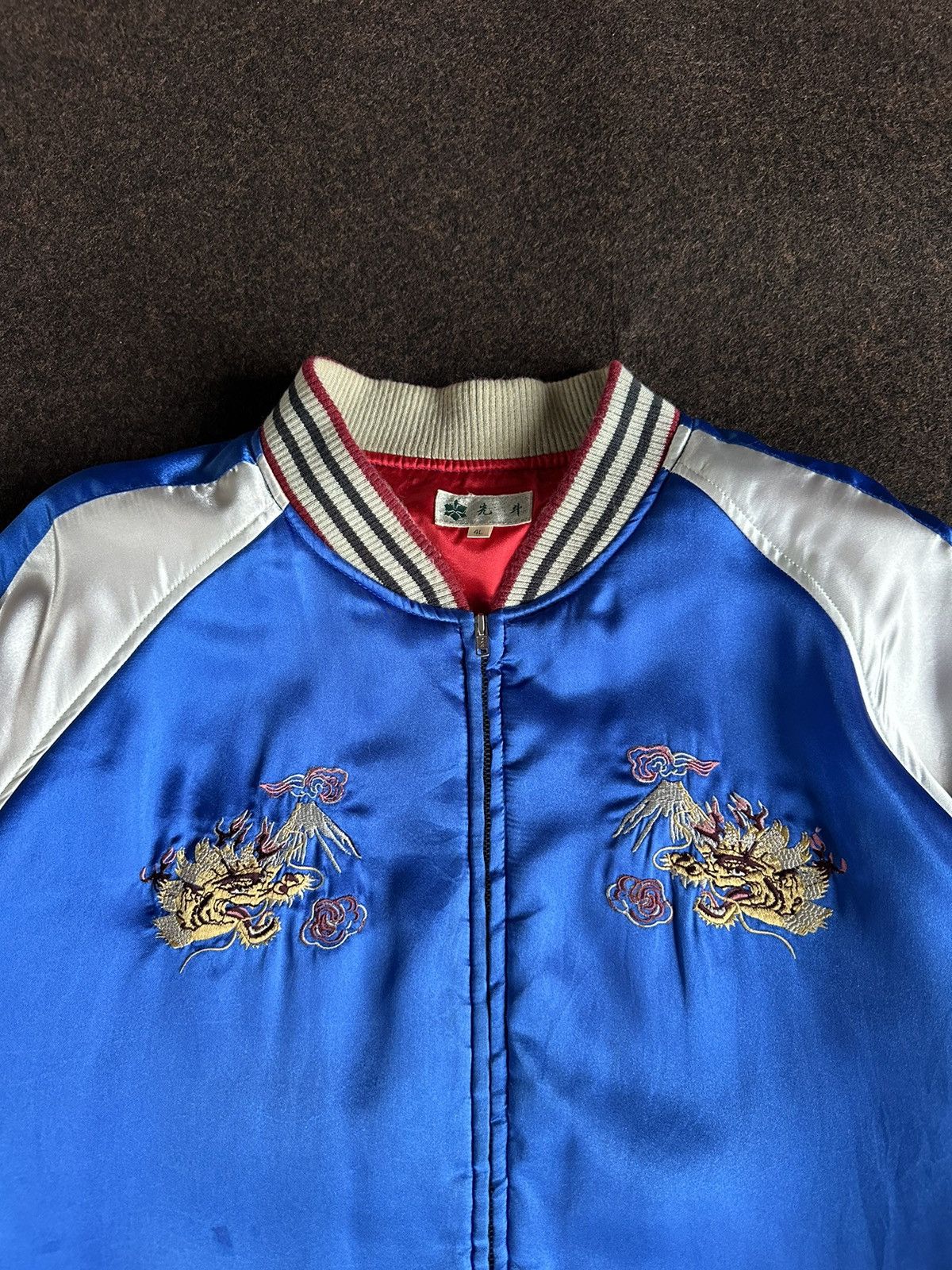 Vintage Vintage Sukajan Japan Jacket Z89 Size US XL / EU 56 / 4 - 5 Thumbnail
