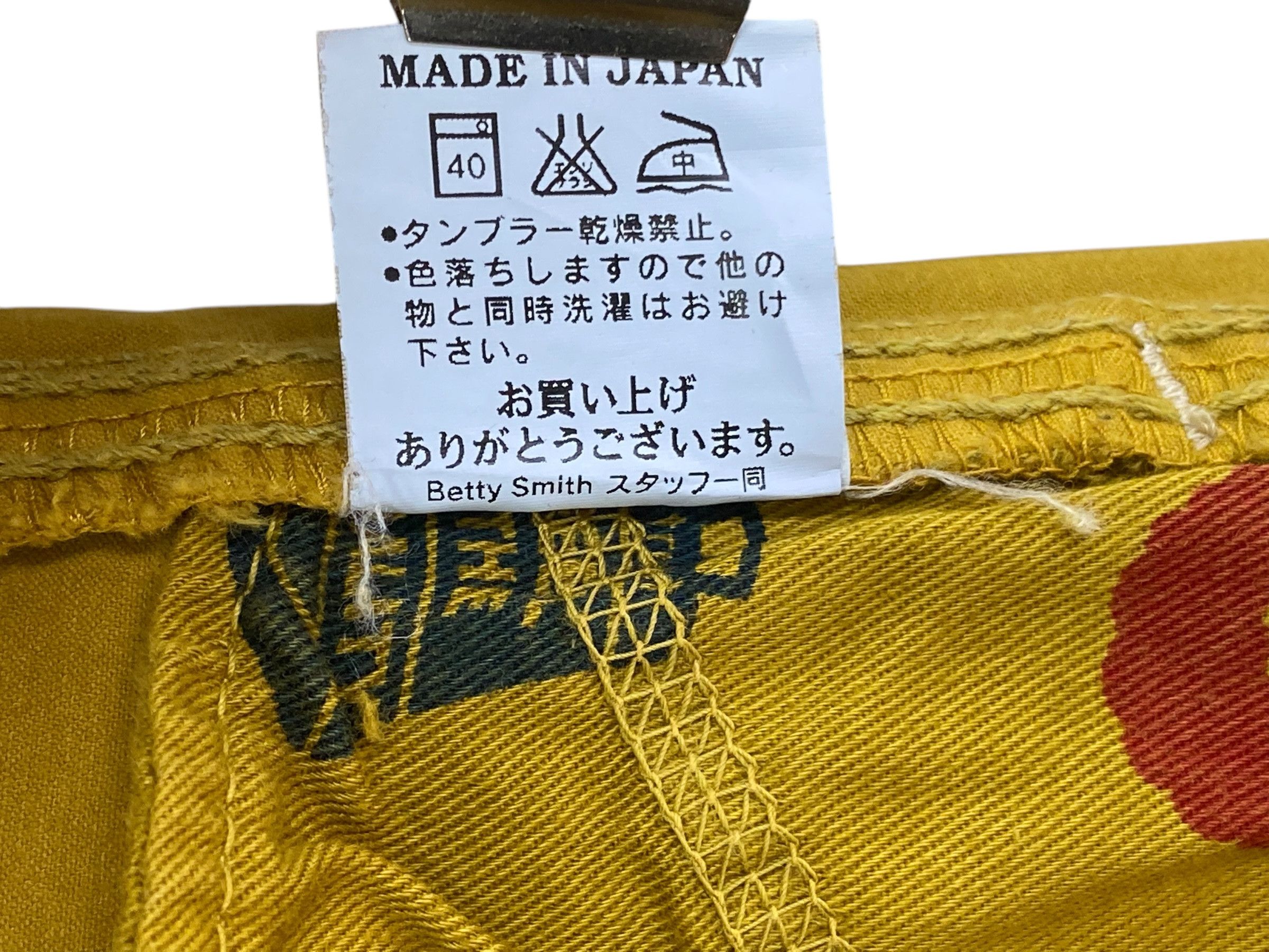 Japanese Brand Betty Smith Buckle Back Pants Japanese Brand Jeans Size US 29 - 10 Thumbnail