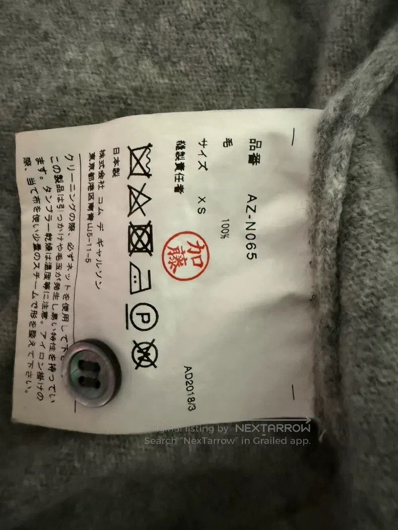 Comme des Garcons Comme Des Garcons Grey sweater cardigan Size XS / US 0-2 / IT 36-38 - 2 Thumbnail