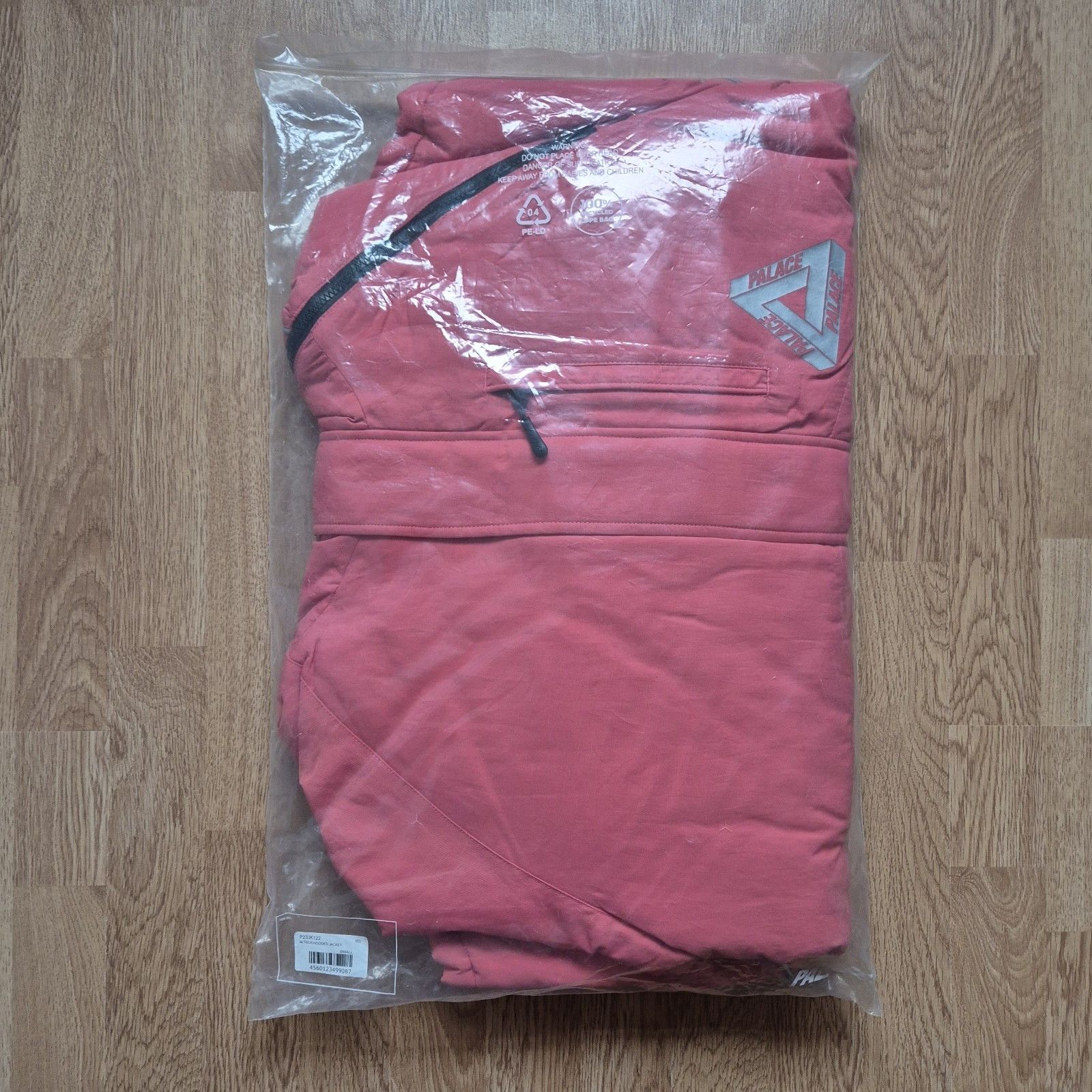 Palace Palace M-Tech Hooded Jacket Red Small Brand New FW22 Size US S / EU 44-46 / 1 - 9 Thumbnail