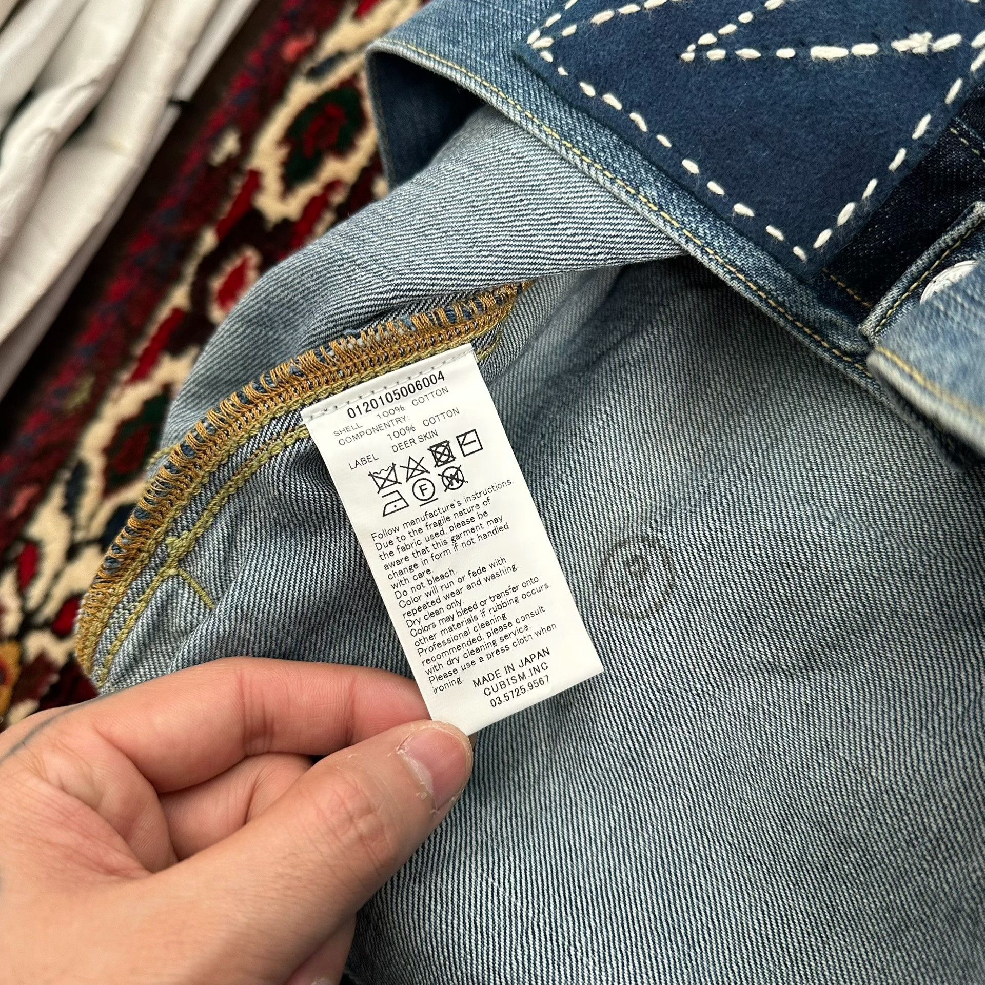 Visvim visvim 20SS 101 Dry999 Denim Jacket Size US L / EU 52-54 / 3 - 8 Thumbnail