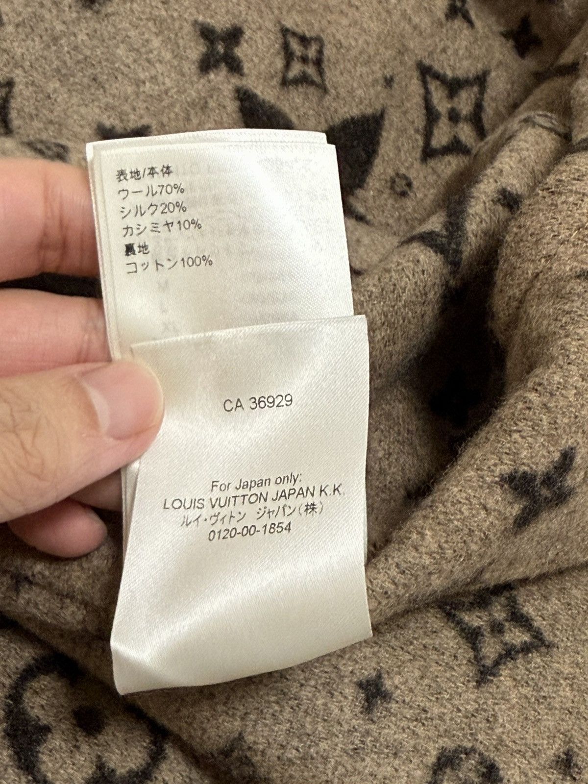 Louis Vuitton Louis Vuitton camel color oversized shirt jacket S Size US S / EU 44-46 / 1 - 11 Thumbnail