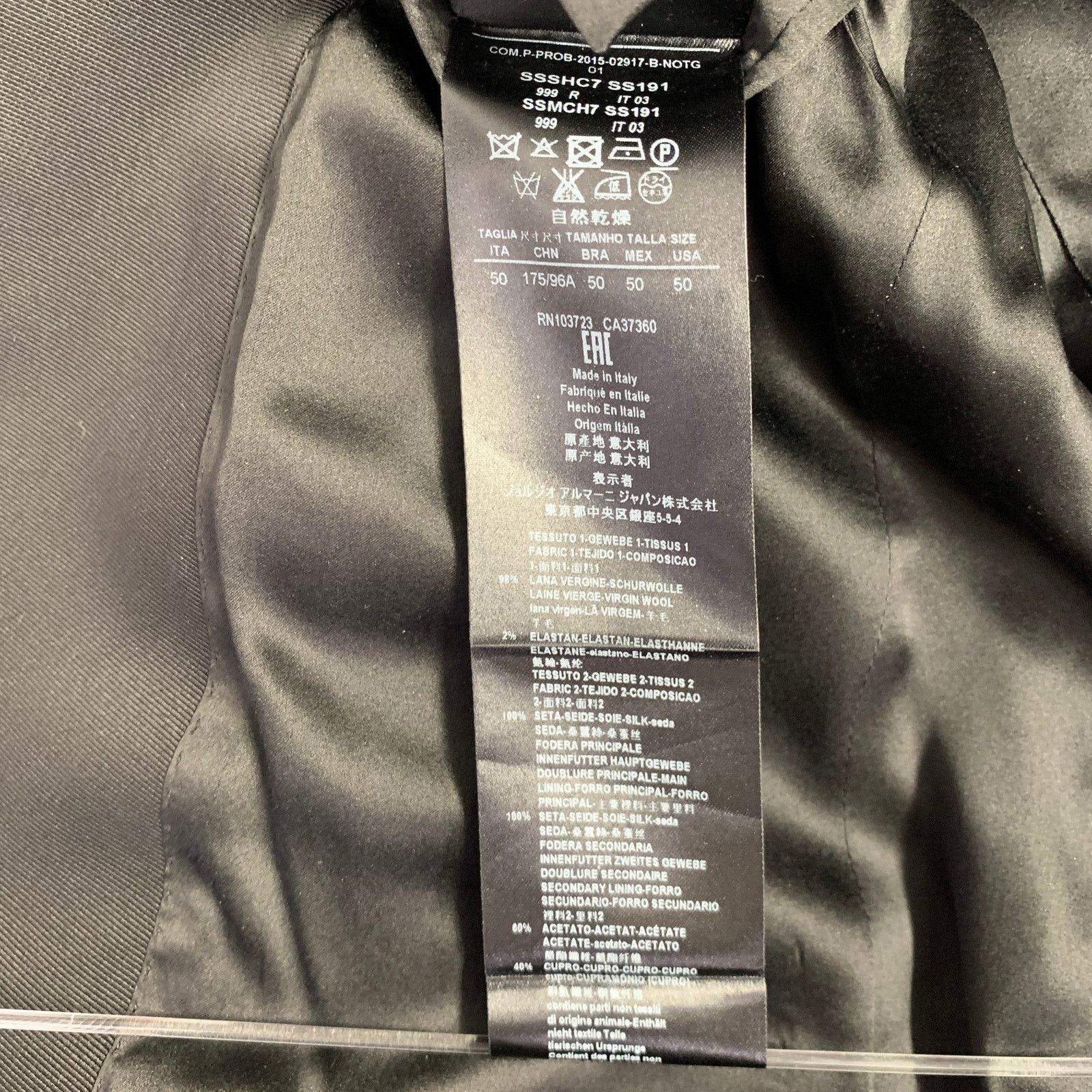 Giorgio Armani GIORGIO ARMANI Size 40 Black Jacquard Wool Blend Sport Coat Size 40R - 8 Thumbnail