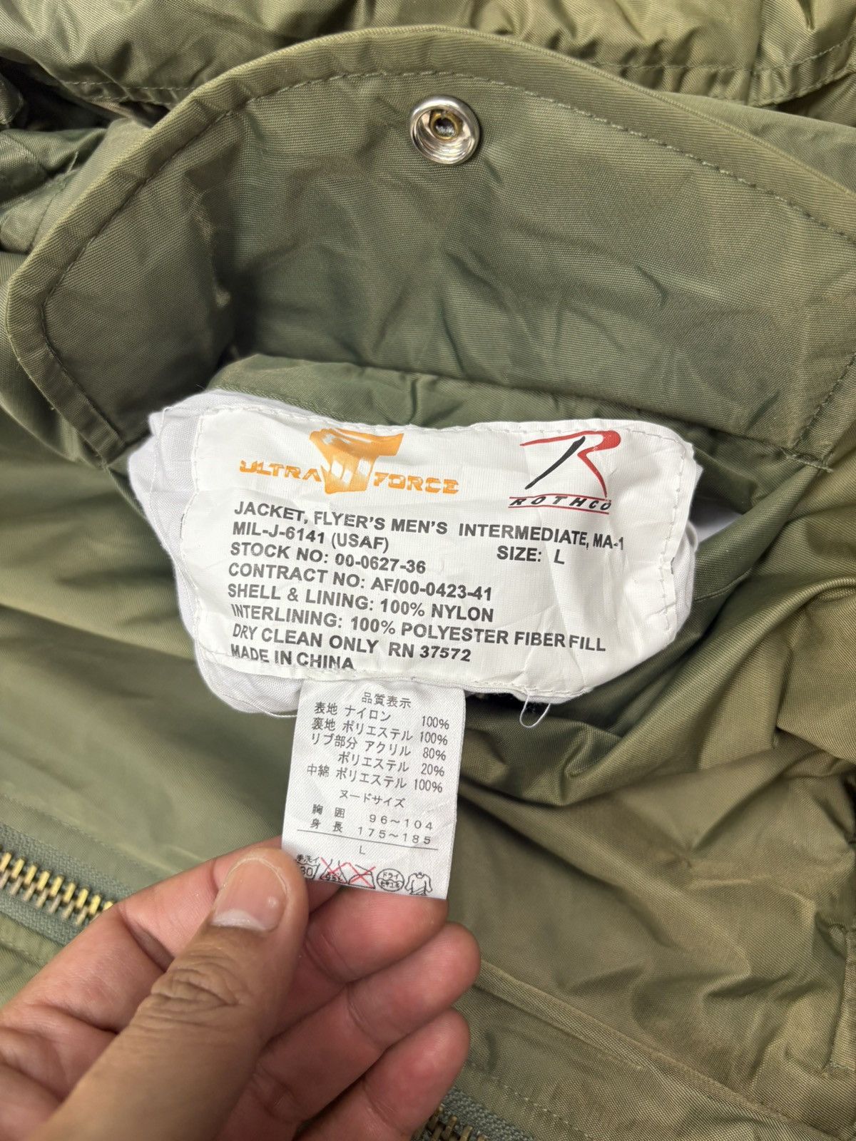 Vintage Vintage Rotcho Ma-1 Intermediate Reversible Bomber Jacket Size US L / EU 52-54 / 3 - 2 Thumbnail