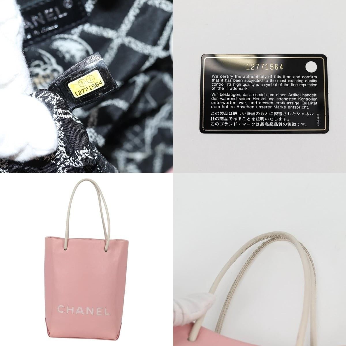 Chanel Chanel Classic Flap Handbag Size ONE SIZE - 5 Thumbnail