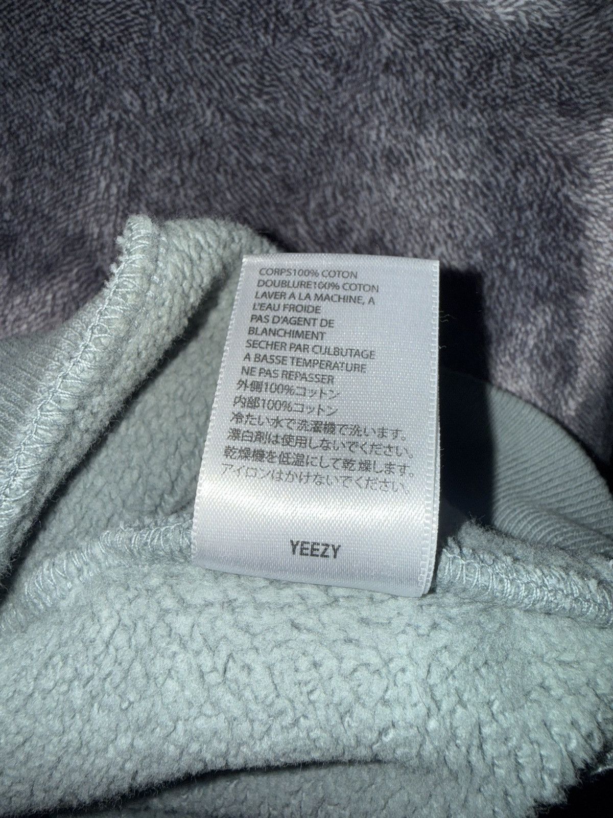 Yeezy xxxtentacion x yeezy season 6 lonely place hoodie Size US M / EU 48-50 / 2 - 3 Thumbnail