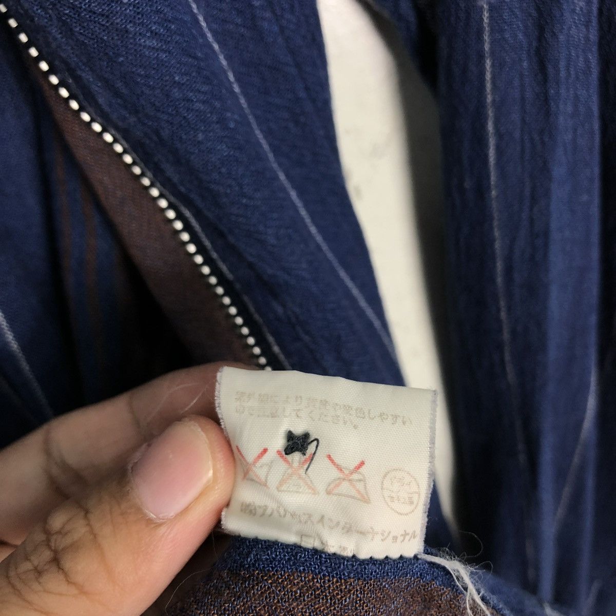 Japanese Brand 🔥VINTAGE STRIPPED CHORE JACKET LESVIS BAOIS ISSEY MIYAKE Size US M / EU 48-50 / 2 - 22 Thumbnail
