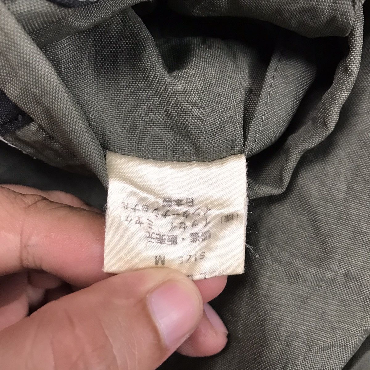 Issey Miyake 💥70s ISSEY MIYAKE BOMBER SUN FADED JACKET Size US M / EU 48-50 / 2 - 18 Thumbnail