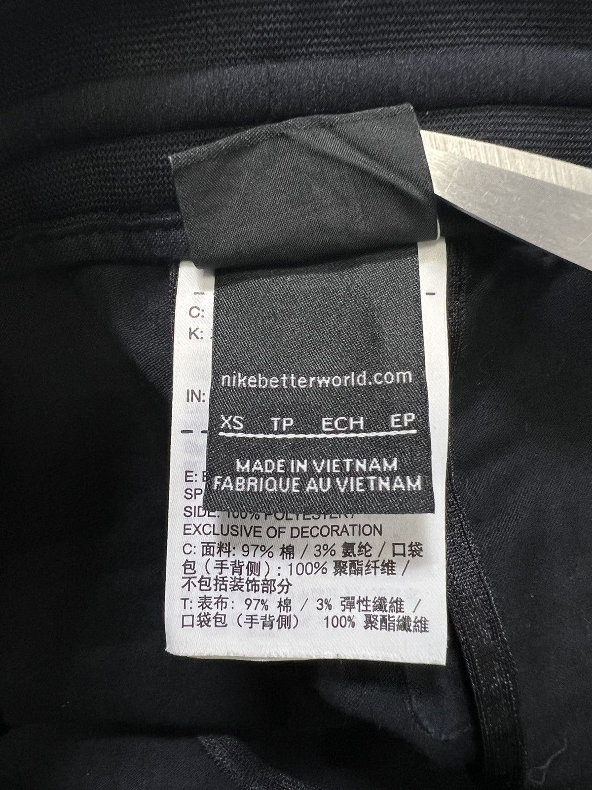 Errolson Hugh Nike ACG - Errolson Hugh - S/S16’ - Tech Cargo Shorts Size US 28 / EU 44 - 14 Thumbnail