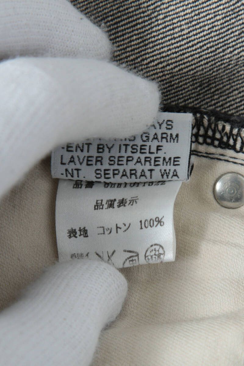 Dior × Hedi Slimane Dior Homme 06AW Denim Size US 30 / EU 46 - 9 Thumbnail