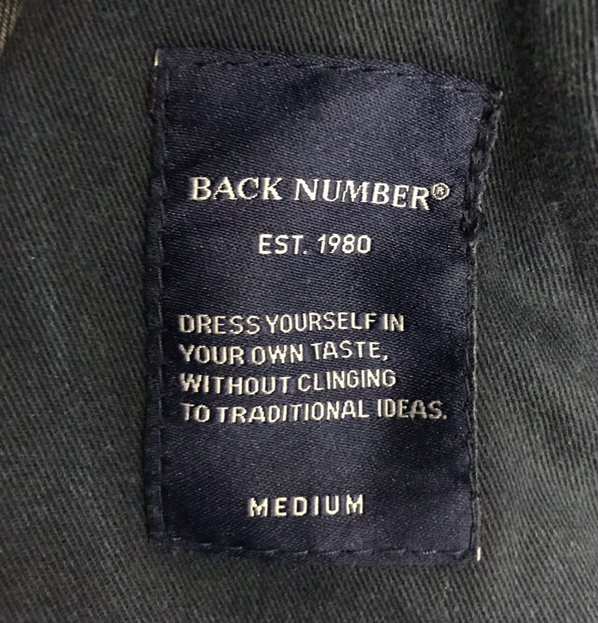 Japanese Brand × Vintage Vintage Back Number Est 1980 Long Denim Jacket HOODIE Size US M / EU 48-50 / 2 - 12 Thumbnail