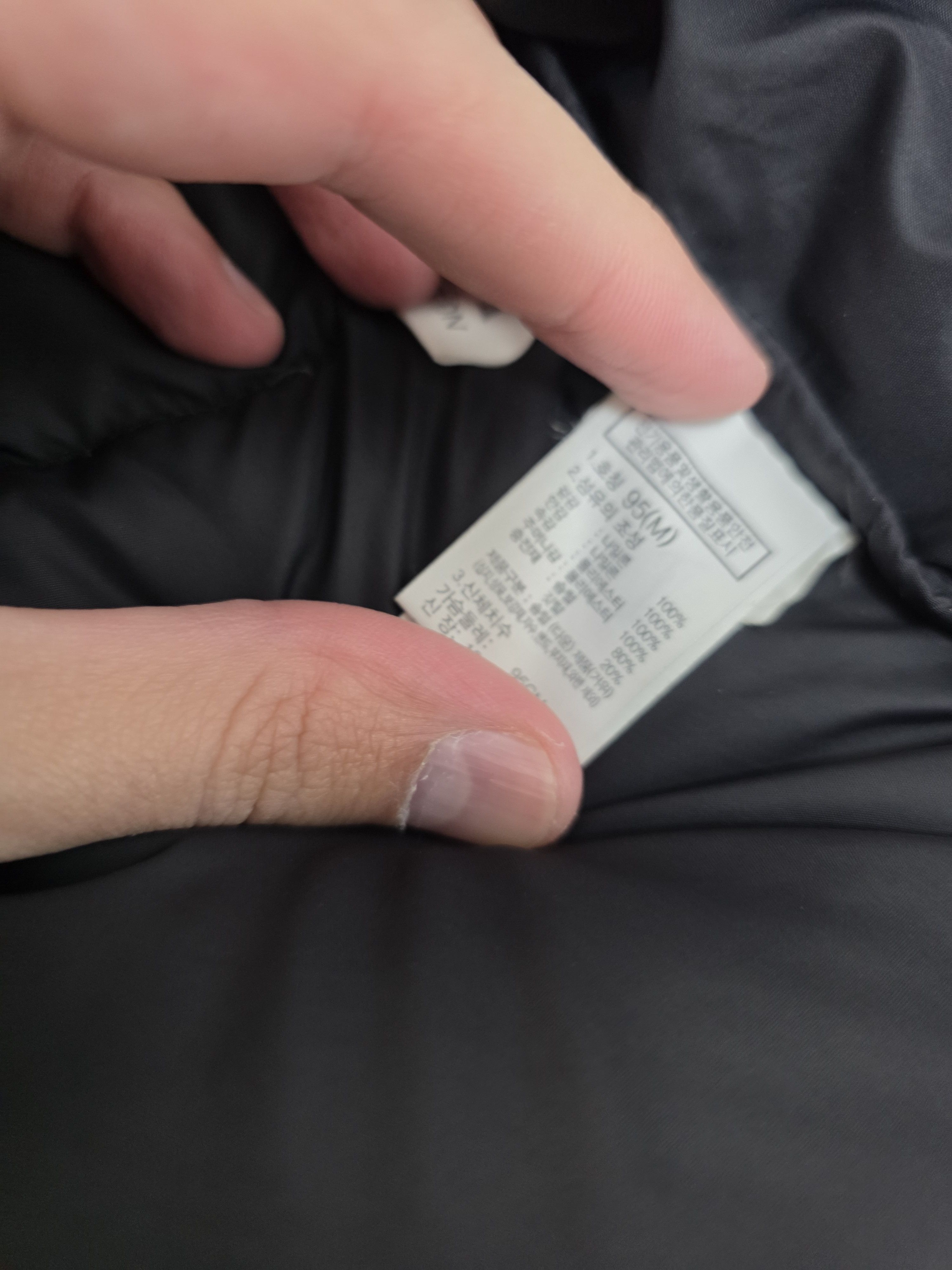 The North Face The North Face Nuptse Eco Puffer jacket Size US M / EU 48-50 / 2 - 9 Thumbnail