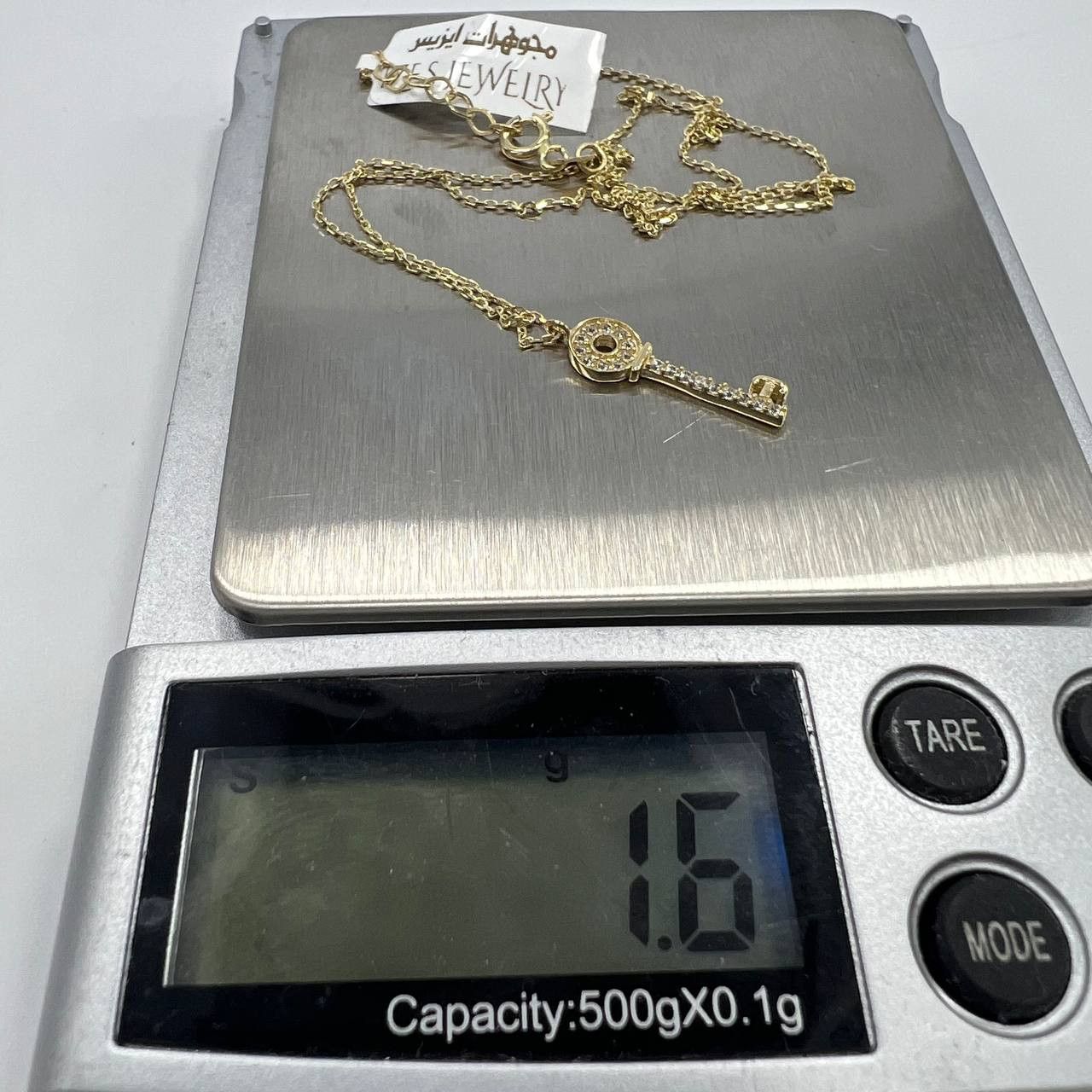 Other New Elegant 14K Solid Gold Necklace Italy- Key Pendant 1.6g Size ONE SIZE - 7 Thumbnail