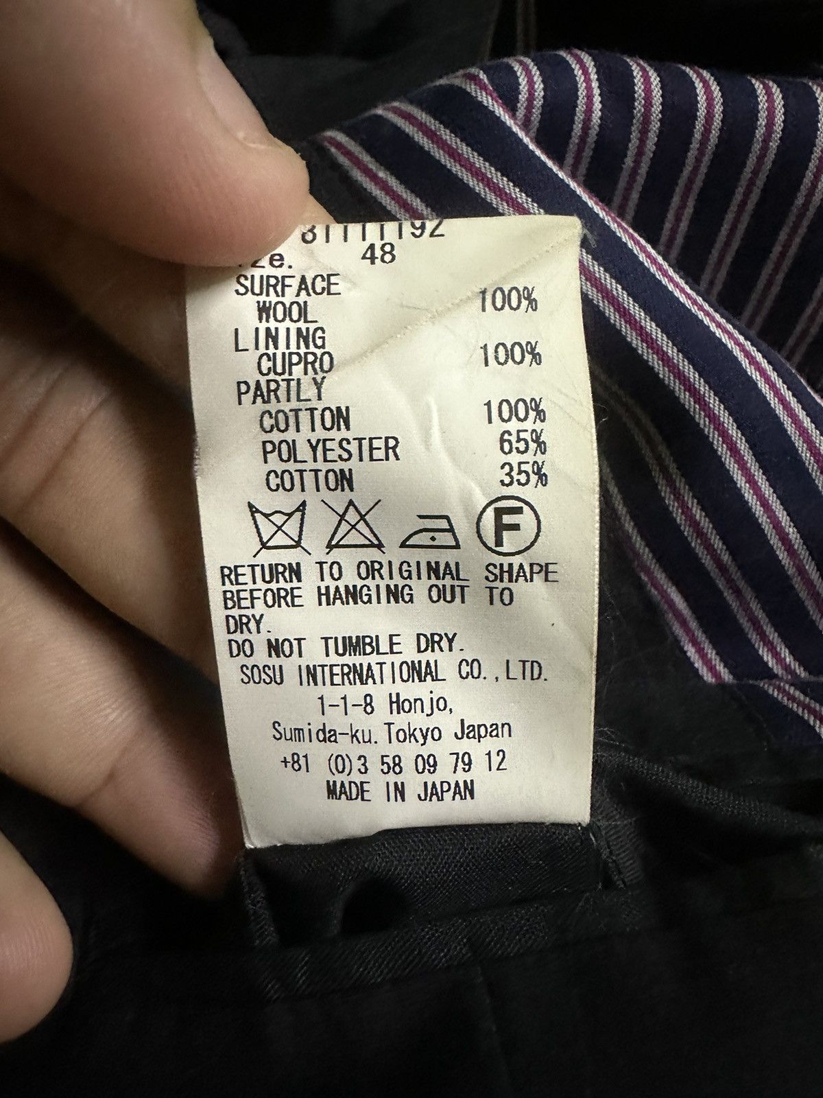 Maison MIHARA YASUHIRO Miharayasuhiro wool Blazer Size 48S - 7 Thumbnail